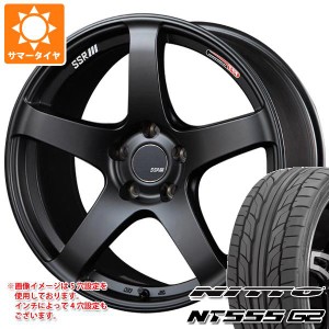 サマータイヤ 225/35R19 88Y XL ニットー NT555 G2 SSR GTV01 8.5-19 タイヤホイール4本セット