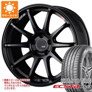 サマータイヤ 225/55R17 97Y クムホ エクスタ PS71 SSR GTV02 7.0-17 タイヤホイール4本セット