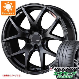 サマータイヤ 215/55R17 94V ダンロップ エナセーブ RV505 SSR GTV03 7.0-17 タイヤホイール4本セット