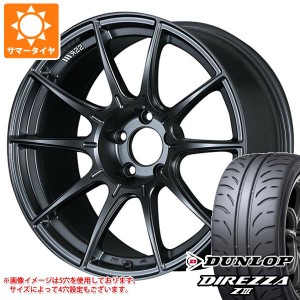 サマータイヤ 245/40R19 94W ダンロップ ディレッツァ Z3 SSR GTX01 8.5-19 タイヤホイール4本セット