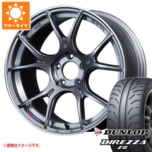 サマータイヤ 245/40R19 94W ダンロップ ディレッツァ Z3 SSR GTX02 8.5-19 タイヤホイール4本セット