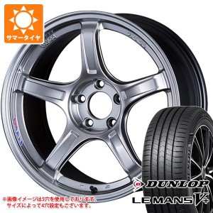 サマータイヤ 165/45R16 74V XL ダンロップ ルマン5 LM5+ SSR GTX03 5.5-16 タイヤホイール4本セット