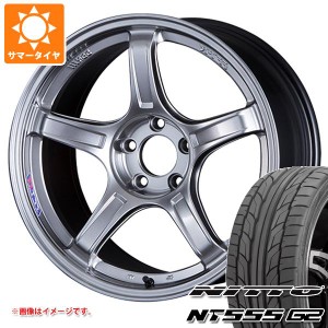 サマータイヤ 245/40R19 98Y XL ニットー NT555 G2 SSR GTX03 8.5-19 タイヤホイール4本セット