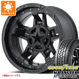 サマータイヤ 265/70R17 116H XL グッドイヤー ラングラー AT サイレントトラック アウトラインホワイトレター KMC XD827 ロックスター3 