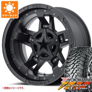 ジープ ラングラー JK/JL系用 サマータイヤ ヨコハマ ジオランダー M/T G003 33x12.50R17 LT 120Q KMC XD827 ロックスター3 タイヤホイー