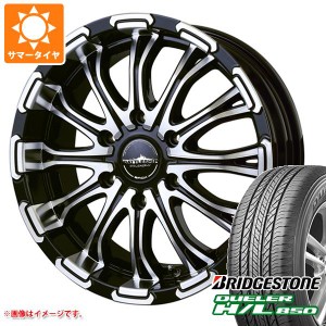 ハイエース 200系用 サマータイヤ ブリヂストン デューラー H/L850 215/70R16 100H バドックス ロクサーニ バトルシップ 6.5-16 タイヤホ