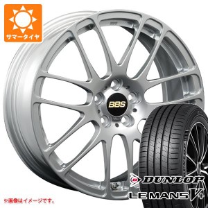 サマータイヤ 165/55R15 75V ダンロップ ルマン5 LM5+ BBS RE-L2 4.5-15 タイヤホイール4本セット