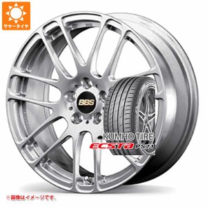 サマータイヤ 215/45R17 91Y XL クムホ エクスタ PS71 BBS RE-L2 7.0-17 タイヤホイール4本セット