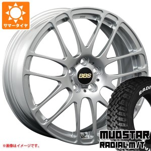 サマータイヤ 165/60R15 77S マッドスター ラジアル M/T ホワイトレター BBS RE-L2 4.5-15 タイヤホイール4本セット