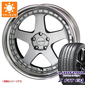 サマータイヤ 245/40R19 98Y XL ラウフェン Zフィット EQ LK03 シャレン VFX 8.0-19 タイヤホイール4本セット