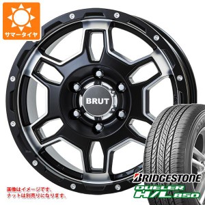 ハイエース 200系用 サマータイヤ ブリヂストン デューラー H/L850 215/70R16 100H ブルート BR-66 6.5-16 タイヤホイール4本セット