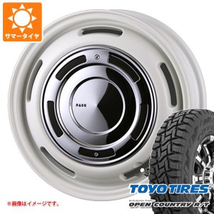 サマータイヤ 165/65R15 81Q トーヨー オープンカントリー R/T ホワイトレター クリムソン ディーンクロスカントリー 軽自動車・あげ軽用