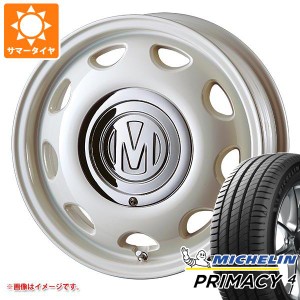 ハスラー用 サマータイヤ ミシュラン プライマシー4 165/65R15 81T クリムソン ディーン ミニ 5.0-15 タイヤホイール4本セット