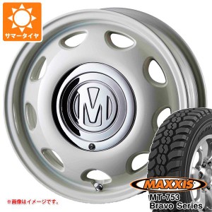 ハイゼットトラック S500系用 サマータイヤ マキシス MT-753 ブラボーシリーズ 185R14C 102/100Q 8PR ブラックサイドウォール クリムソン