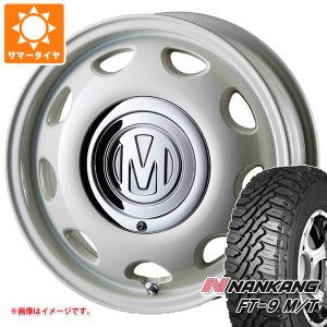 エブリイバン DA17V用 サマータイヤ ナンカン FT-9 M/T 165/65R14 79S ホワイトレター クリムソン ディーン ミニ 5.0-14 タイヤホイール4