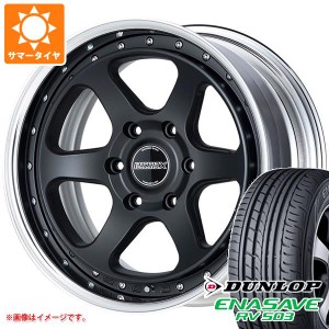 ハイエース 200系用 サマータイヤ ダンロップ RV503 215/60R17C 109/107L エセックス EL 2P 6.5-17 タイヤホイール4本セット