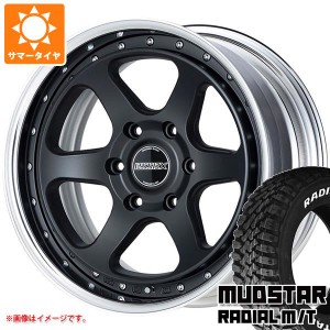 ハイエース 200系用 サマータイヤ マッドスター ラジアル M/T 215/70R16 100T ホワイトレター エセックス EL 2P 6.5-16 タイヤホイール4