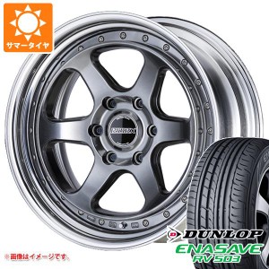 ハイエース 200系用 サマータイヤ ダンロップ RV503 215/65R16C 109/107L エセックス EL 2P 6.5-16 タイヤホイール4本セット