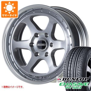 ハイエース 200系用 サマータイヤ ダンロップ RV503 215/60R17C 109/107L エセックス EL 2P 6.5-17 タイヤホイール4本セット