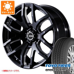 ランドクルーザー プラド 150系用 サマータイヤ トーヨー オープンカントリー U/T 265/65R17 112H レイズ デイトナ FDX F6 8.0-17 タイヤ