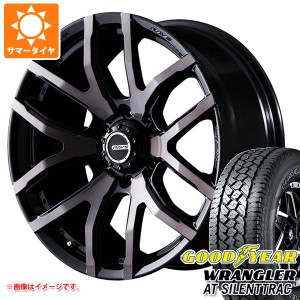 サマータイヤ 265/70R17 116H XL グッドイヤー ラングラー AT サイレントトラック アウトラインホワイトレター レイズ デイトナ FDX F6 8