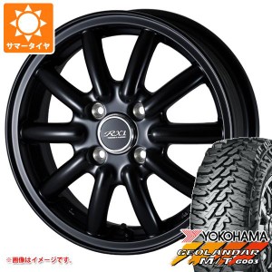 キャリイ DA16T用 サマータイヤ ヨコハマ ジオランダー M/T G003 145/80R12 80/78N LT ドゥオール フェニーチェ RX1 4.0-12 タイヤホイー