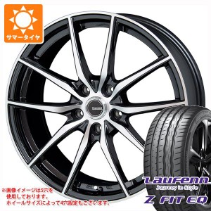 サマータイヤ 225/45R18 95Y XL ラウフェン Zフィット EQ LK03 ジースピード P-02 7.5-18 タイヤホイール4本セット