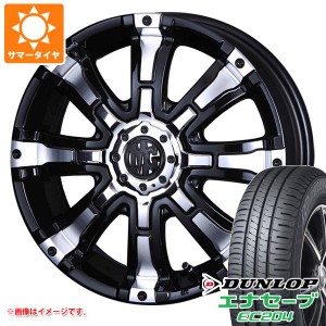 ハスラー用 サマータイヤ ダンロップ エナセーブ EC204 165/65R15 81S クリムソン MG ビースト 5.0-15 タイヤホイール4本セット