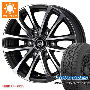 ハイエース 200系用 サマータイヤ トーヨー オープンカントリー A/T3 215/70R16 100T ライツレー JP-H 6.5-16 タイヤホイール4本セット