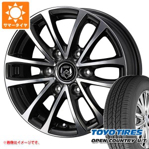 ハイエース 200系用 サマータイヤ トーヨー オープンカントリー U/T 215/70R16 100H ライツレー JP-H 6.5-16 タイヤホイール4本セット