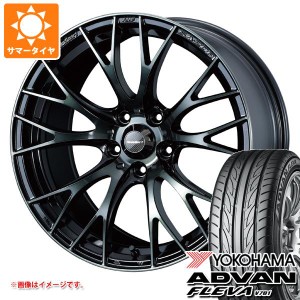 サマータイヤ 185/55R15 82V ヨコハマ アドバン フレバ V701 ウェッズスポーツ SA-20R 6.0-15 タイヤホイール4本セット