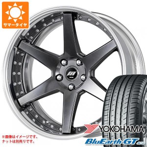 サマータイヤ 245/45R19 98W ヨコハマ ブルーアースGT AE51 ワーク バックレーベル ジースト BST1 8.0-19 タイヤホイール4本セット