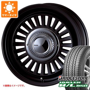 ハイエース 200系用 サマータイヤ ブリヂストン デューラー H/L850 215/70R16 100H クリムソン ディーン カリフォルニア 6.5-16 タイヤホ