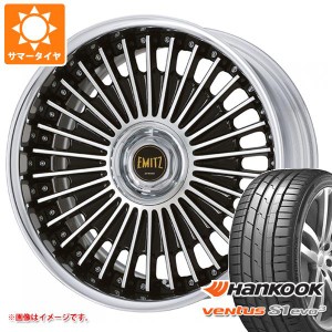 2023年製 サマータイヤ 245/35R21 (96Y) XL ハンコック ベンタス S1 エボ3 K127 ワーク イミッツ 8.5-21 タイヤホイール4本セット