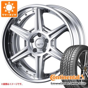 2024年製 サマータイヤ 245/45R19 98Y コンチネンタル エクストリームコンタクト DWS06 プラス SSR エグゼキューター RC06R 8.0-19 タイ