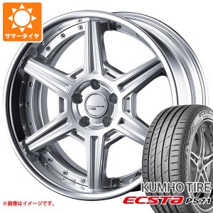 サマータイヤ 245/40R19 98Y XL クムホ エクスタ PS71 SSR エグゼキューター RC06R 8.0-19 タイヤホイール4本セット