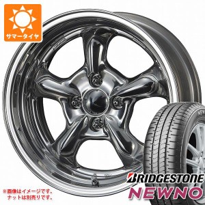 2024年製 サマータイヤ 165/55R15 75V ブリヂストン ニューノ ワーク グッカーズ ヘミ 5.5-15 タイヤホイール4本セット