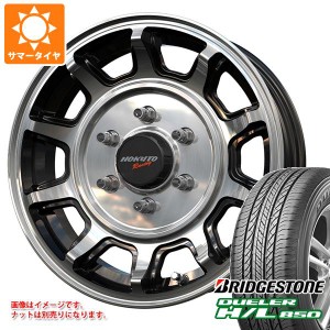 ハイエース 200系用 サマータイヤ ブリヂストン デューラー H/L850 215/70R16 100H クリムソン ホクトレーシング 零式-S 6.5-16 タイヤホ