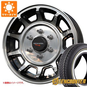 ハイエース 200系用 サマータイヤ オーレンカウンター クラシックオーバル 215/65R16C 109/107T ホワイトリボン クリムソン ホクトレーシ