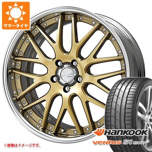 サマータイヤ 245/35R20 (95Y) XL ハンコック ベンタス S1 エボ3 K127 ワーク ランベック LM1 8.0-20 タイヤホイール4本セット