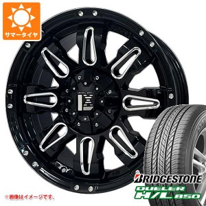 サマータイヤ 265/65R17 112H ブリヂストン デューラー H/L850 オフビート レクセル バレーノ オフロードスタイル 8.0-17 タイヤホイール