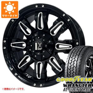 サマータイヤ 265/70R17 116H XL グッドイヤー ラングラー AT サイレントトラック アウトラインホワイトレター オフビート レクセル バレ