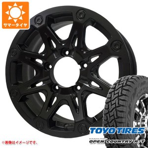 ジムニー用 2024年製 サマータイヤ トーヨー オープンカントリー R/T 185/85R16 105/103N LT ホワイトレター オフビート バウンティコレ