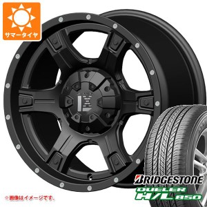 サマータイヤ 265/65R17 112H ブリヂストン デューラー H/L850 オフビート レクセル アウトロー オフロードスタイル 9.0-17 タイヤホイー