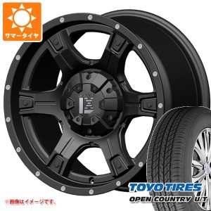 ランドクルーザー プラド 150系用 サマータイヤ トーヨー オープンカントリー U/T 265/65R17 112H オフビート レクセル アウトロー オフ