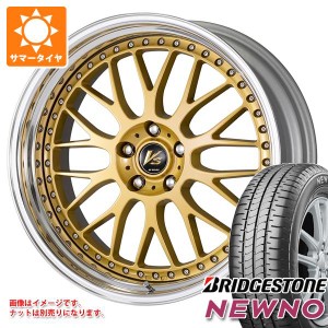 サマータイヤ 225/50R18 95V ブリヂストン ニューノ ワーク VS XX 8.0-18 タイヤホイール4本セット