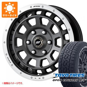 サマータイヤ 285/70R17 116/113Q トーヨー オープンカントリー A/T3 ホワイトレター ワーク クラッグ T-グラビック 8.0-17 タイヤホイー