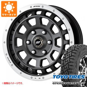 サマータイヤ 285/70R17 116/113Q トーヨー オープンカントリー R/T ホワイトレター ワーク クラッグ T-グラビック 8.0-17 タイヤホイー