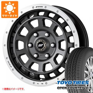 ランドクルーザー プラド 150系用 サマータイヤ トーヨー オープンカントリー U/T 265/65R17 112H ワーク クラッグ T-グラビック 8.0-17 