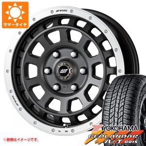 サマータイヤ 285/70R17 121/118S ヨコハマ ジオランダー A/T G015 アウトラインホワイトレター ワーク クラッグ T-グラビック 8.0-17 タ